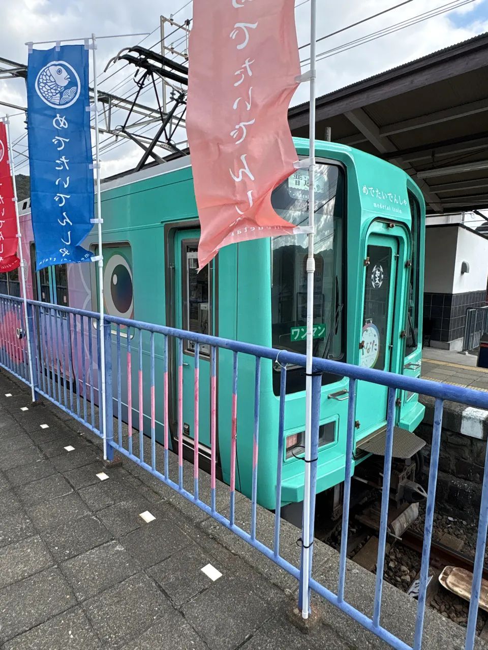 南海旅なぞTRAIN 2025のナゾ活写真