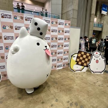 まぬるねこさんのナゾ活写真 4