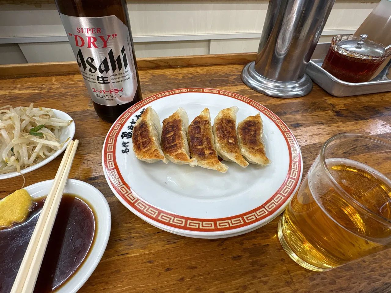 あの街で待っているのナゾ活写真