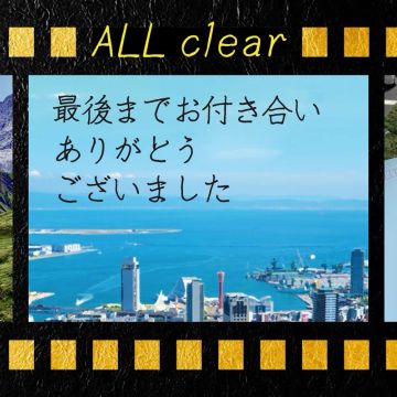 まぬるねこさんのナゾ活写真 4