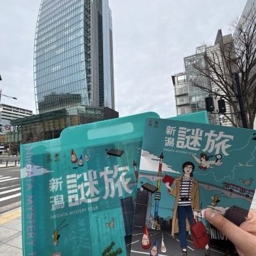 まぬるねこさんのナゾ活写真 1