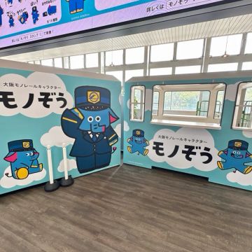 まぬるねこさんのナゾ活写真 3