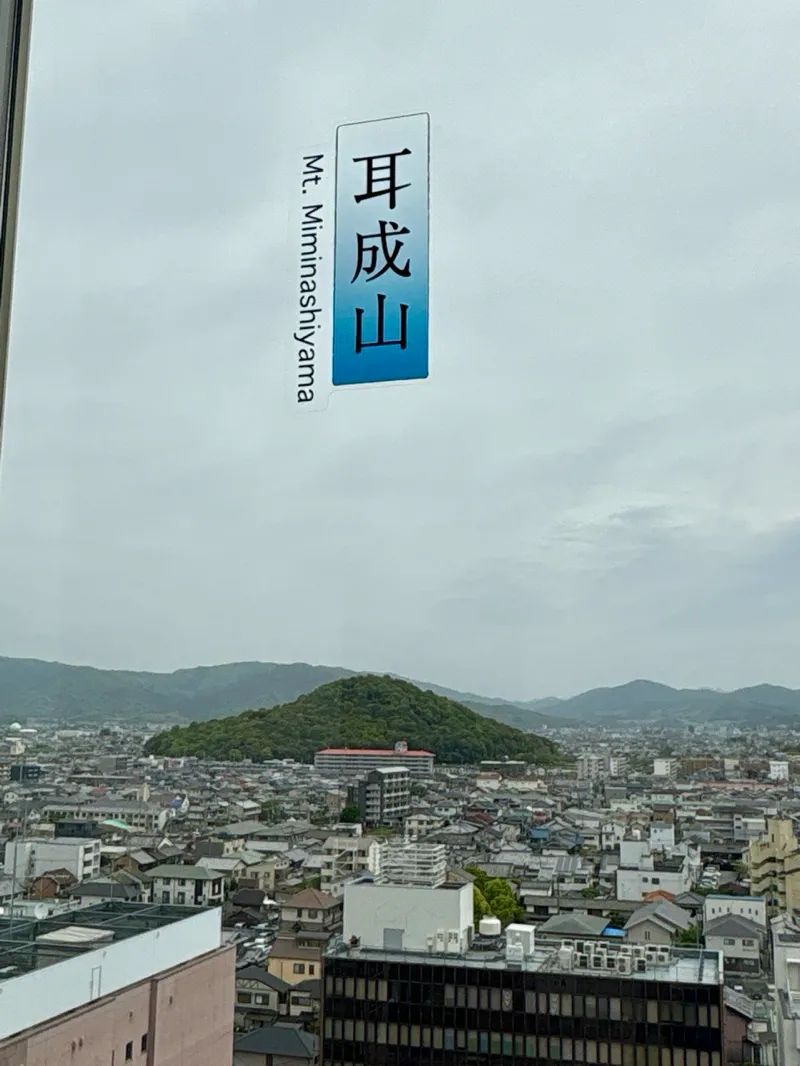近鉄電車×リアル謎解きゲーム「近鉄電車ナゾだらけの列車旅 大阪線編」のナゾ活写真