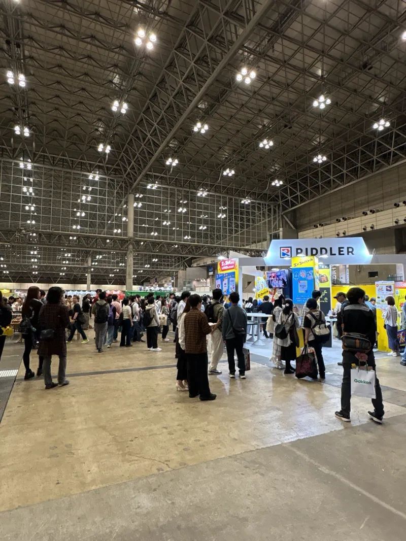 ゲームマーケット×ドラマチック謎解きゲーム 運命ヲタクされた平成からの脱出のナゾ活写真