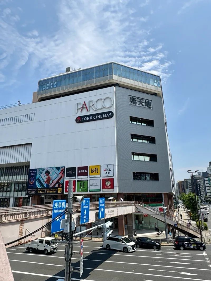 錦糸町PARCO・楽天地×リアル謎解きゲーム「夏祭り キミと辿った七つの灯り 現代編」のナゾ活写真