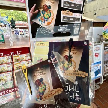 まぬるねこさんのナゾ活写真 1