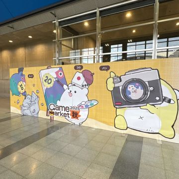 まぬるねこさんのナゾ活写真 4