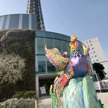ほあじゃおさんのナゾ活写真 1