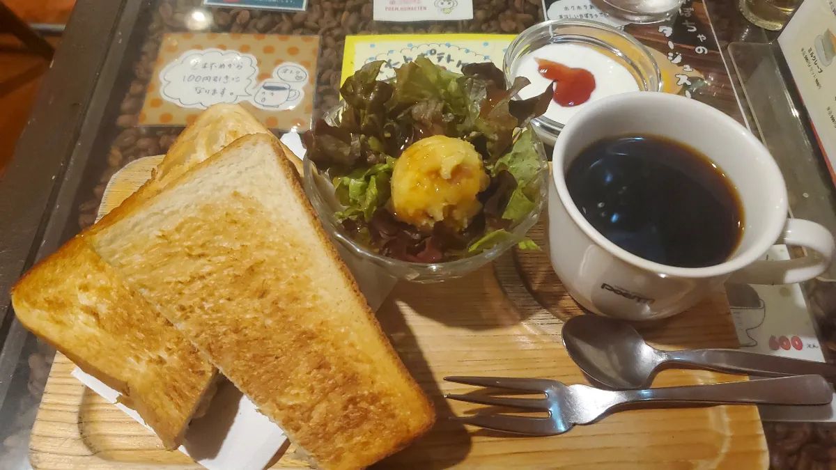 もっと！ 狛江市調査隊 小さな町の大きな歴史のナゾ活写真