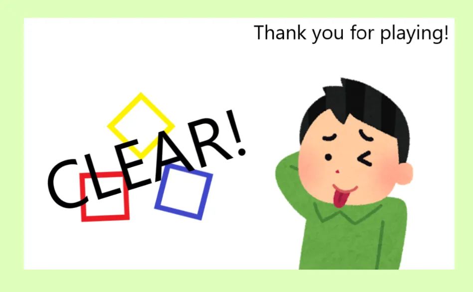 正解にする謎解きのナゾ活写真