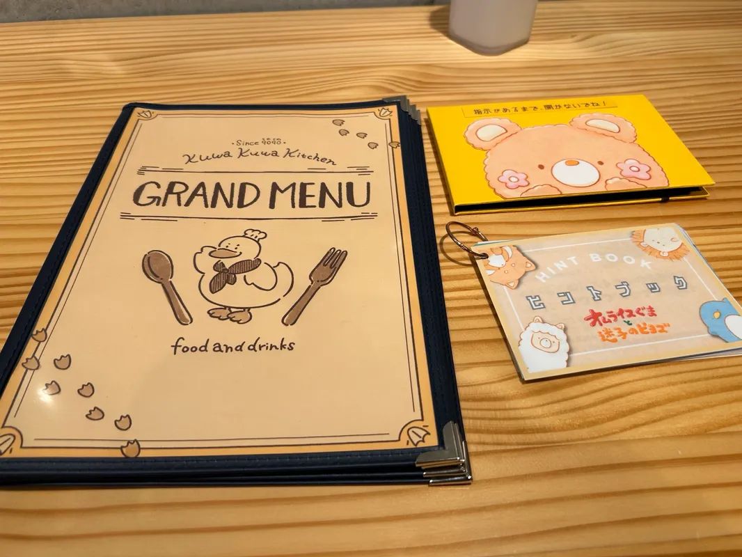ランチ付き謎解き『オムライスぐまと迷子のピヨズ』のナゾ活写真