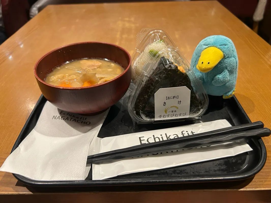 東京メトロ謎解きガイドブック 宝石をたどる路線図のナゾ活写真