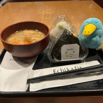 たなか〜ちゃんさんのナゾ活写真 1