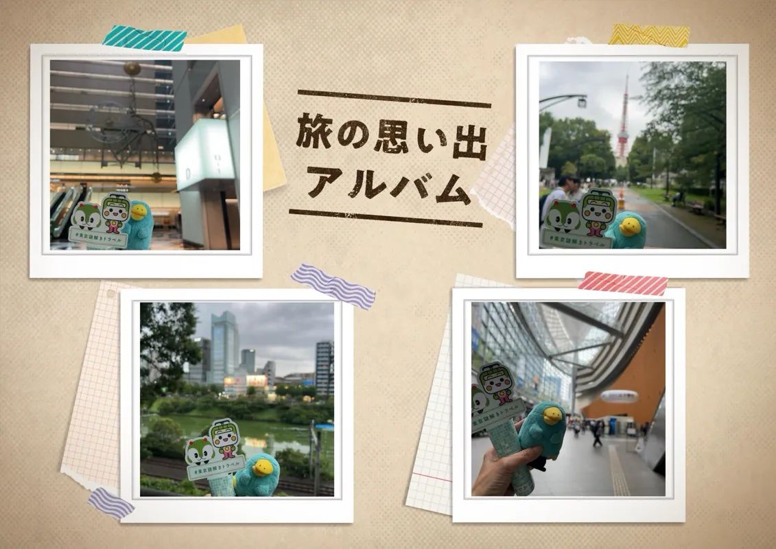たなか〜ちゃんさんのナゾ活写真 1