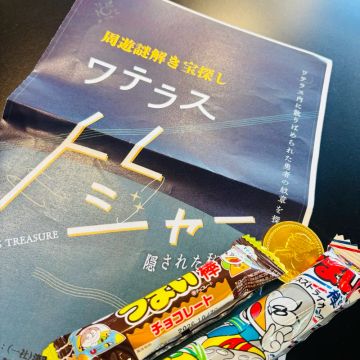 ながねぎさんのナゾ活写真 1