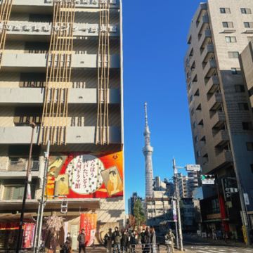 ながねぎさんのナゾ活写真 3