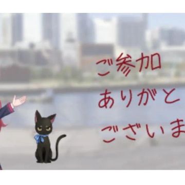 ながねぎさんのナゾ活写真 1