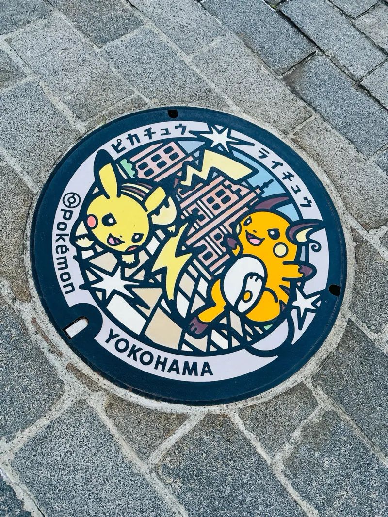 黒猫集遊観光社　みなとみらい謎解き観光ガイドツアーのナゾ活写真