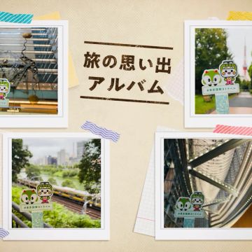 ながねぎさんのナゾ活写真 2