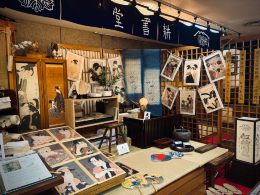 歴史リアル謎解きゲーム「謎の城」in 日本橋「発明家／人斬り-平賀源内-」のナゾ活写真