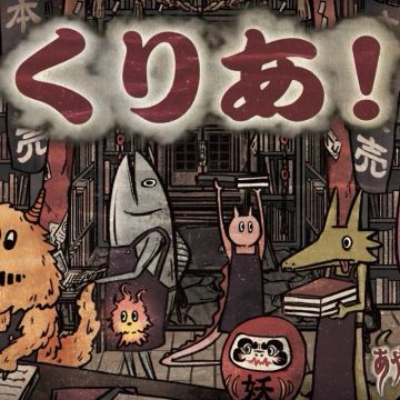 ながねぎさんのナゾ活写真 2