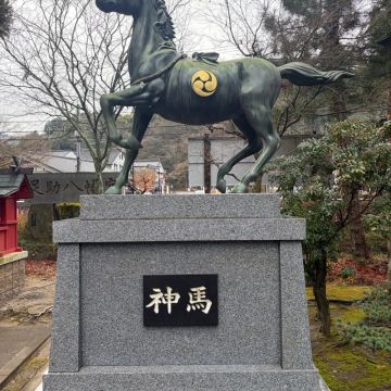 冥さんのナゾ活写真 3
