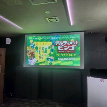 ちょび子さんさんのナゾ活写真 1