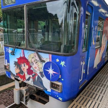 いたこさんのナゾ活写真 1