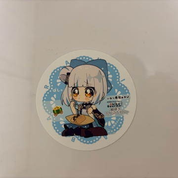 ハナさんのナゾ活写真 1