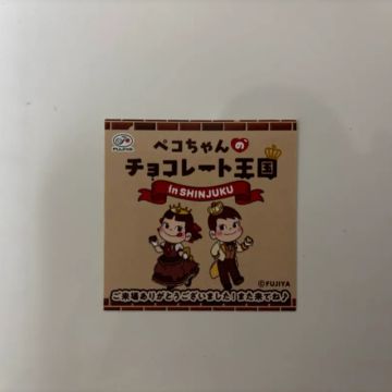 ハナさんのナゾ活写真 3