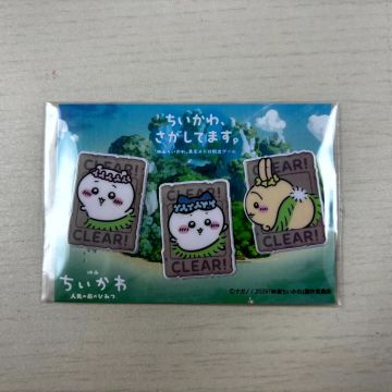ハナさんのナゾ活写真 4