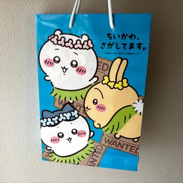 ハナさんのナゾ活写真 1