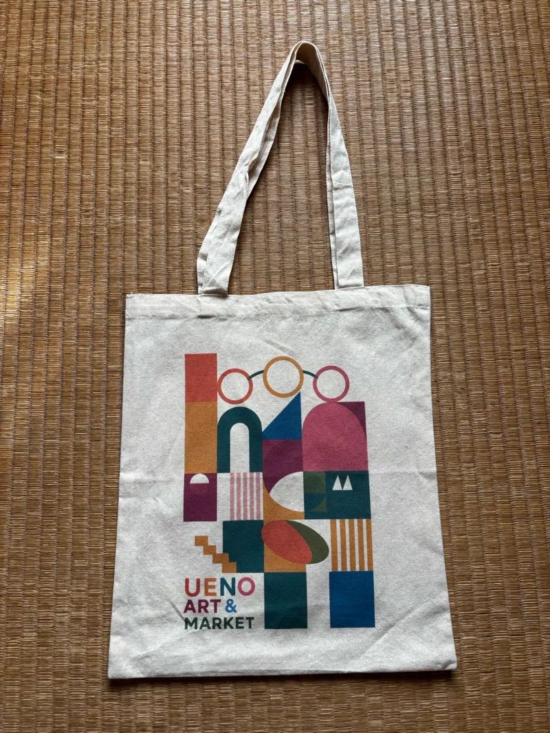 「UENO ART & MARKET」ARTを巡る謎解き　powered by Catrip上野のナゾ活写真