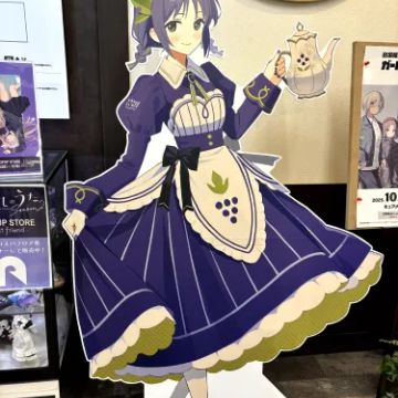 ハナさんのナゾ活写真 2