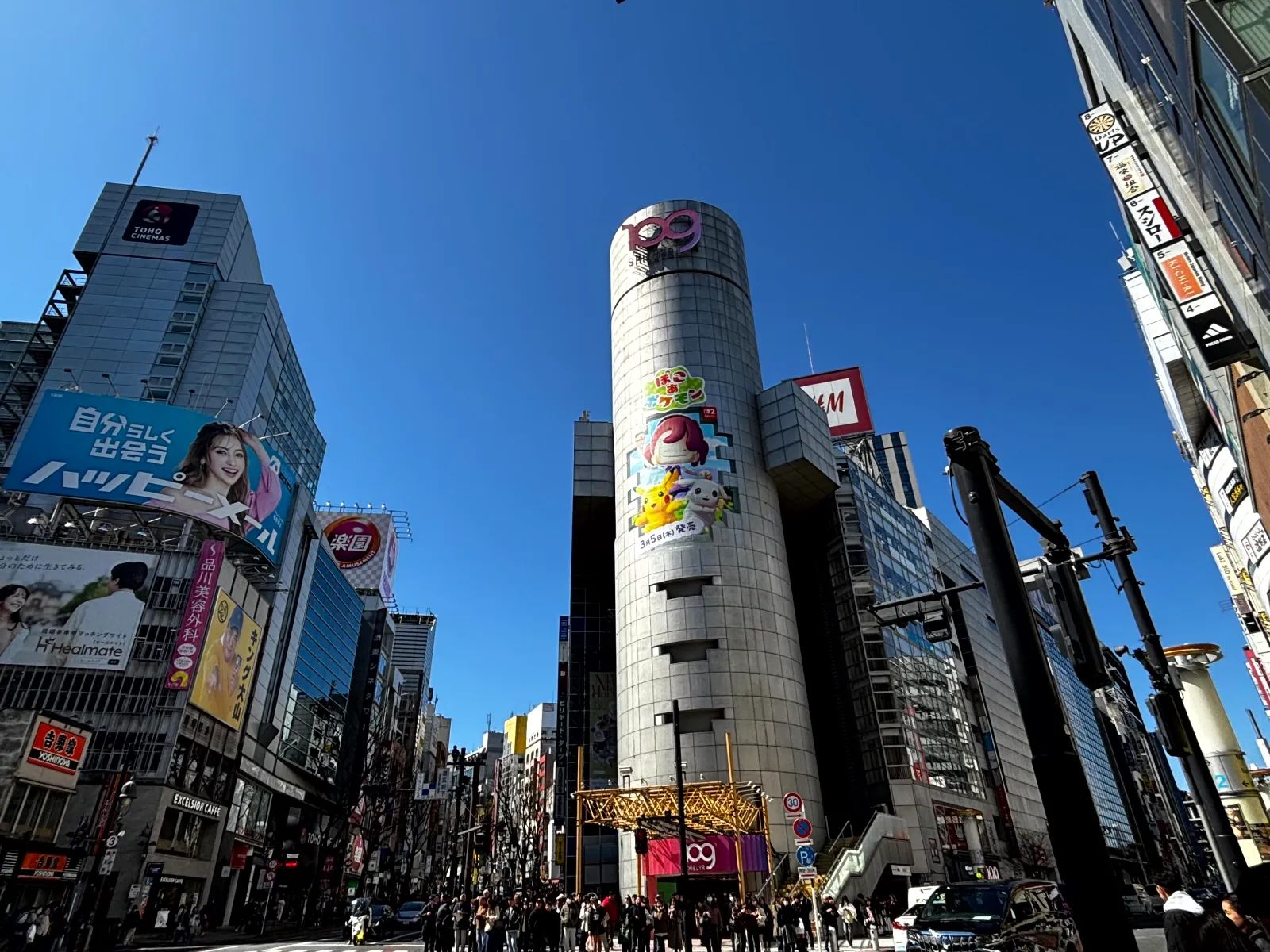 PROJECT ZIRCON –渋谷に現れし謎の4大国- suported by SHIBUYA Q DAOのナゾ活写真