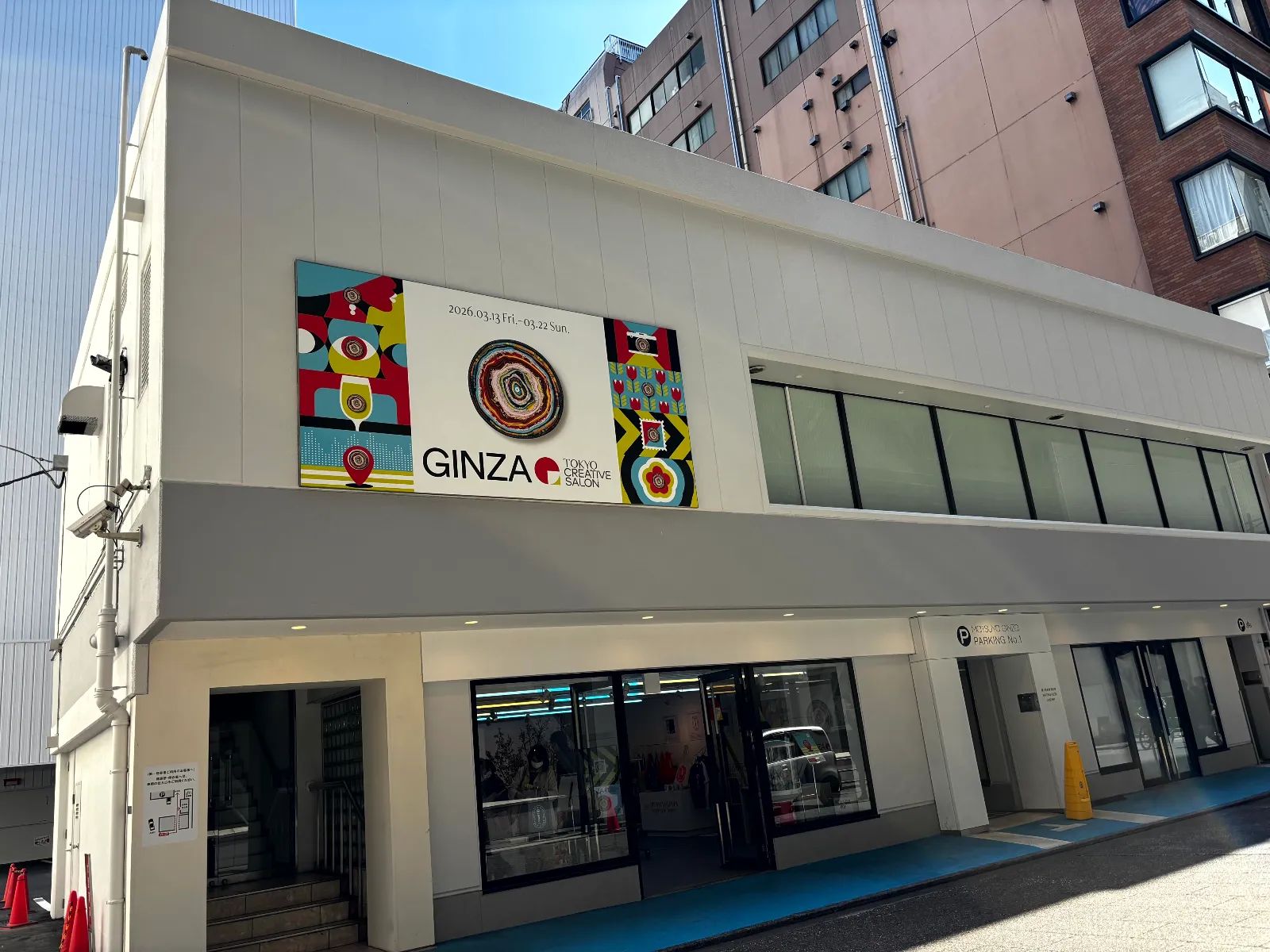 GINZA QUEST 2のナゾ活写真