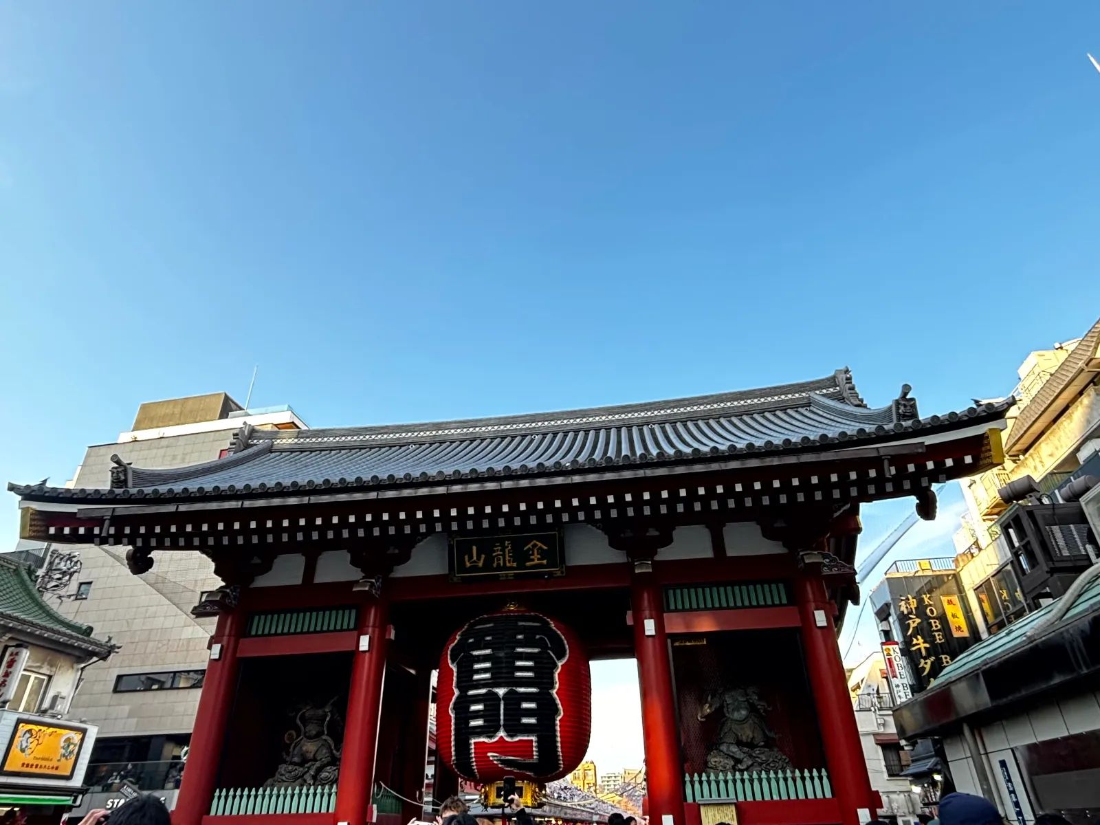 団子道！ナゾとヒミツの修行旅のナゾ活写真