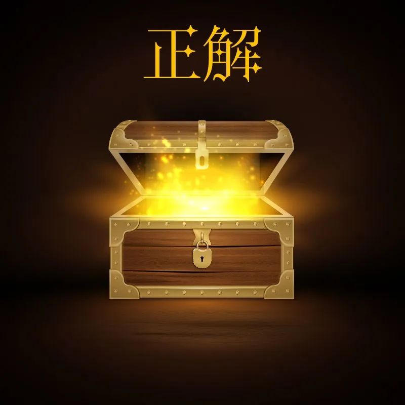 謎解きラリーin書泉グランデのナゾ活写真