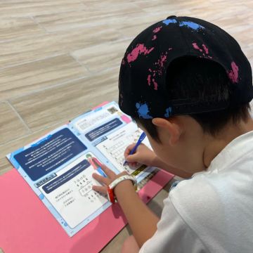 なぞーすけさんのナゾ活写真 1