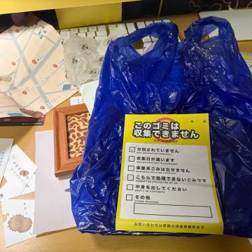 みらいさんのナゾ活写真 1