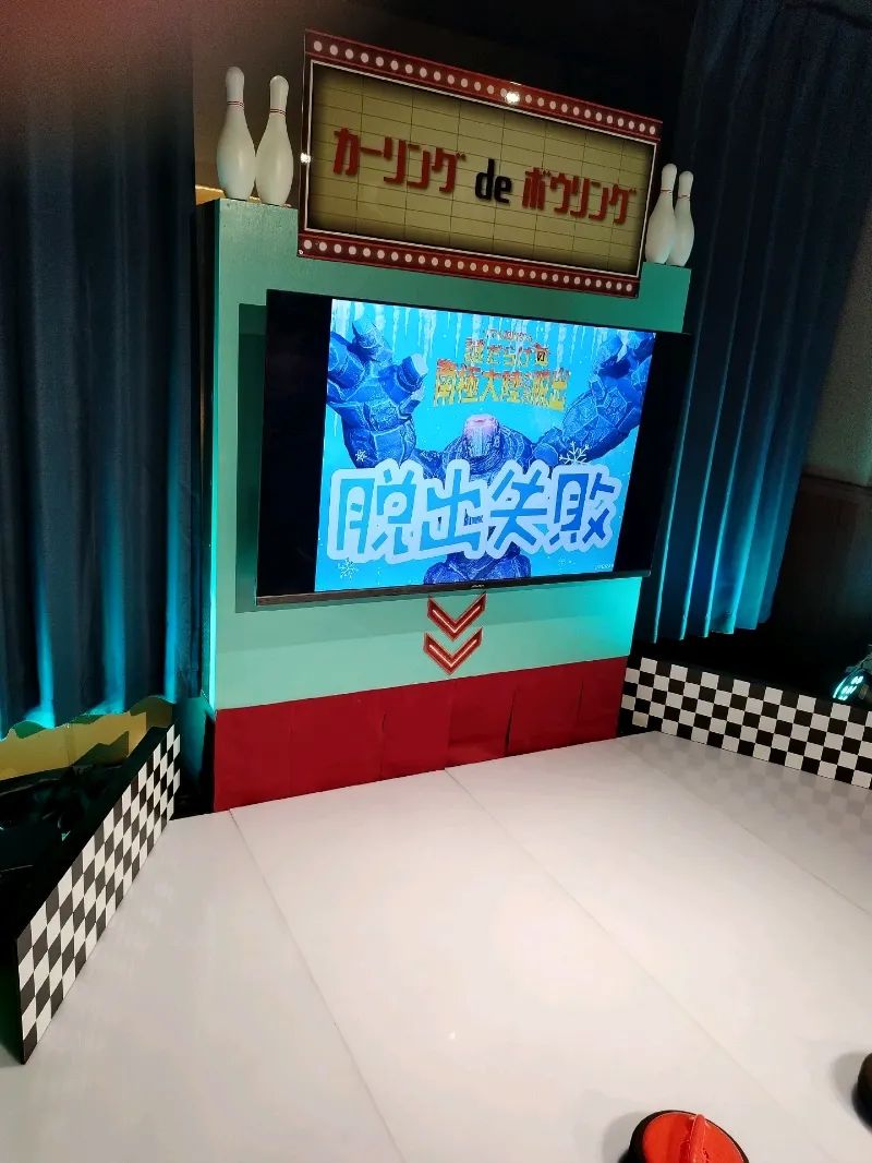 謎だらけの南極大陸からの脱出のナゾ活写真