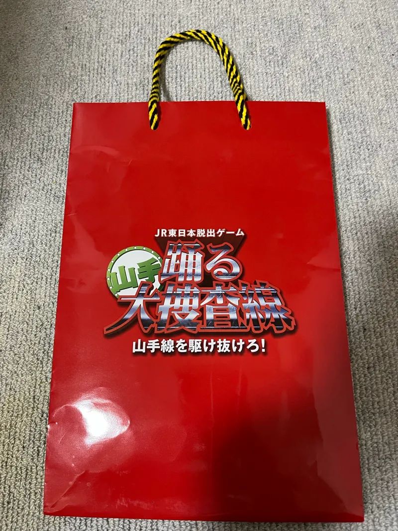 JR東日本脱出ゲーム『踊る山手大捜査線　山手線を駆け抜けろ！』のナゾ活写真