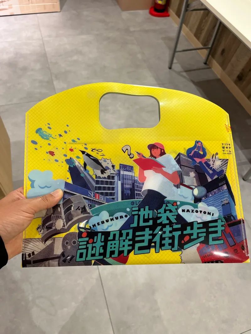 池袋謎解き街歩きのナゾ活写真