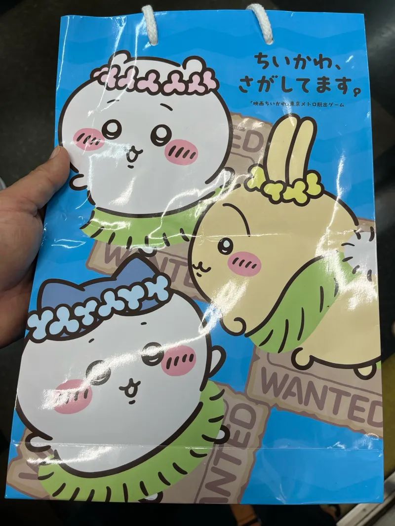 「ちいかわ、さがしてます。『映画ちいかわ』東京メトロ脱出ゲーム」のナゾ活写真