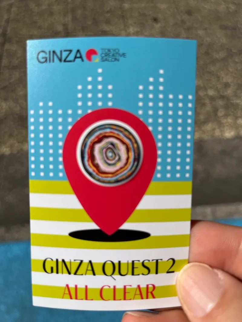 GINZA QUEST 2のナゾ活写真