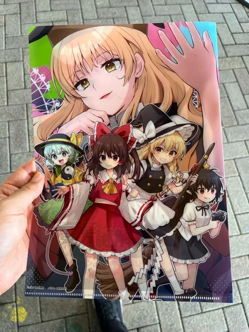 東方謎解異変EX ～数多の謎と四つの障壁～のナゾ活写真