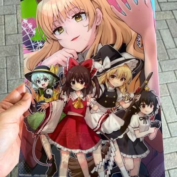 つっかさんのナゾ活写真 1