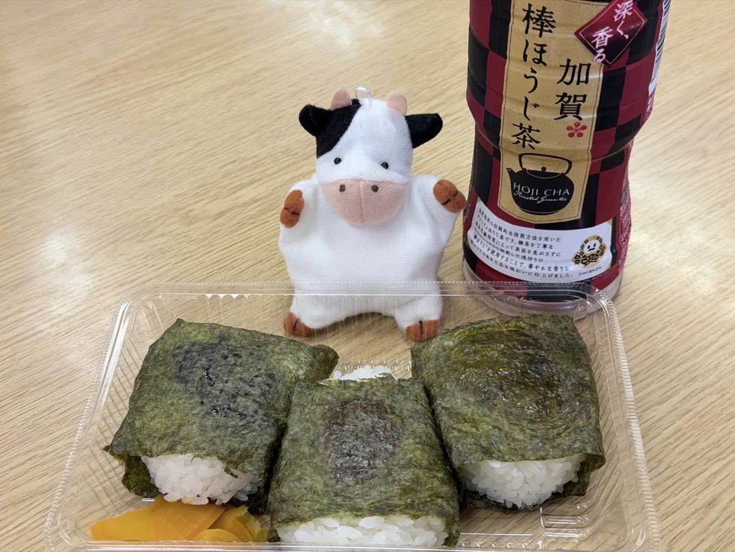 なんさんのナゾ活写真 1