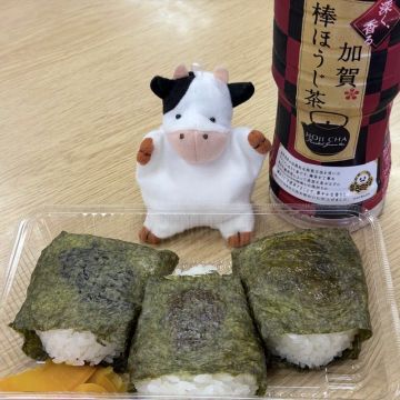 なんさんのナゾ活写真 1