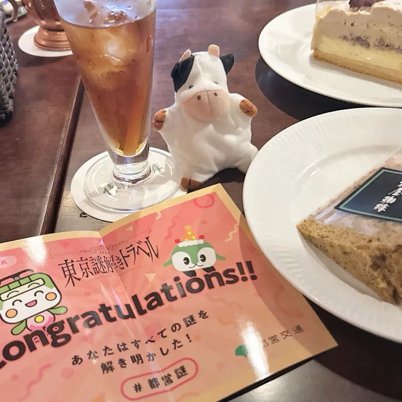 『東京謎解きトラベル』のナゾ活写真